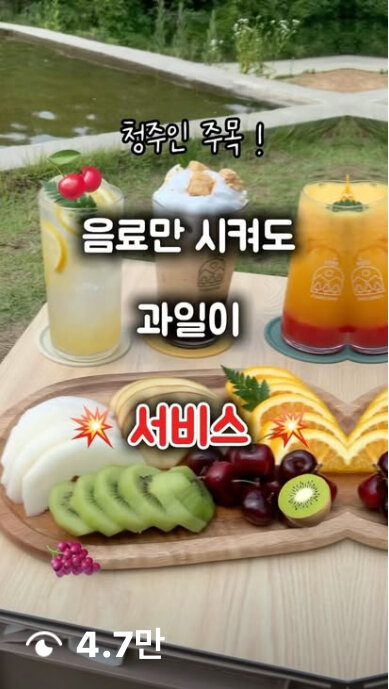 KakaoTalk_20250912_105555050_06
