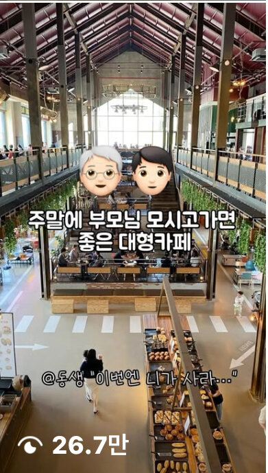 KakaoTalk_20250912_105555050_07