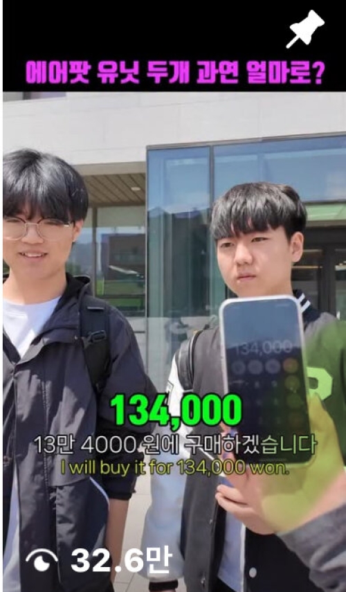 KakaoTalk_20250912_105555050_01