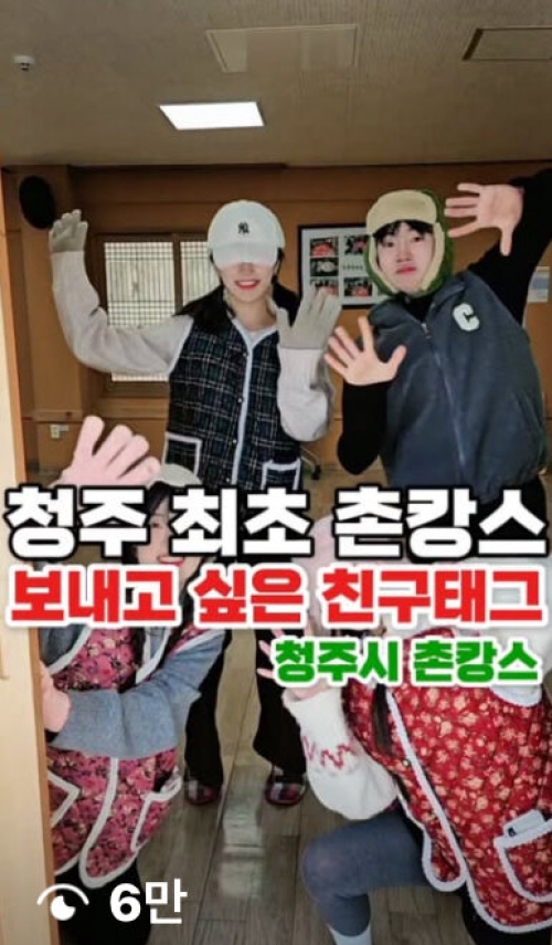 KakaoTalk_20250912_105555050_03