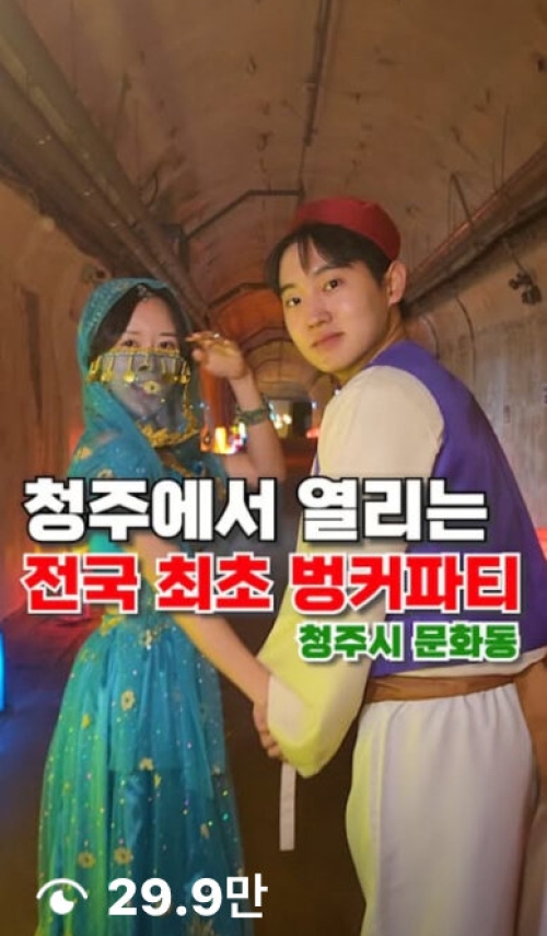 KakaoTalk_20250912_105555050_04