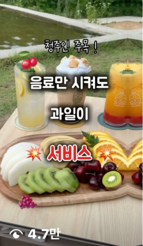 KakaoTalk_20250912_105555050_06