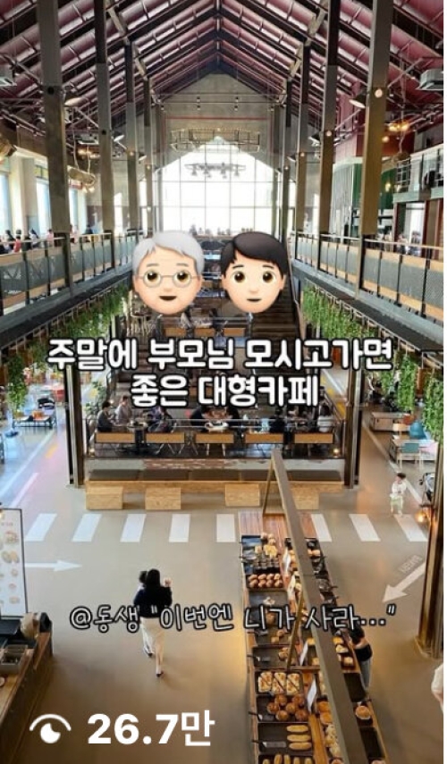 KakaoTalk_20250912_105555050_07