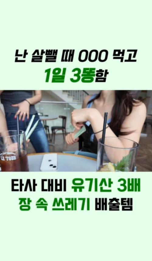 KakaoTalk_20250912_105555050_10