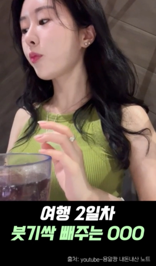 KakaoTalk_20250912_105555050_11