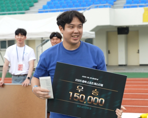 KakaoTalk_20251002_153636833_03