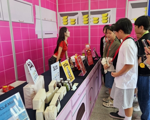 KakaoTalk_20251002_153636833_11